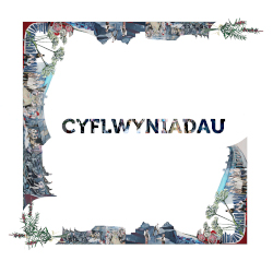 Cyflwyniadau